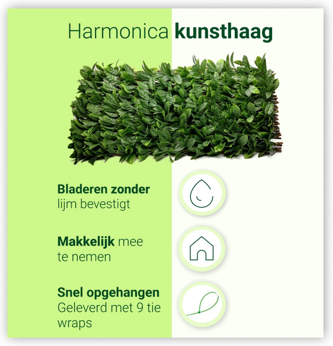 Laurier Kunsthaag-Bamboe Hout-80x40cm Tot 55x230cm-Tuinscherm-Voor Binnen En Buiten-Uitschuifbaar-balkonscherm - Afbeelding 2