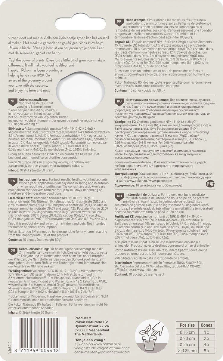 Pokon Kamerplanten Voedingskegels - 2x10st - Plantenvoeding - 6 Maanden Voeding - Afbeelding 3